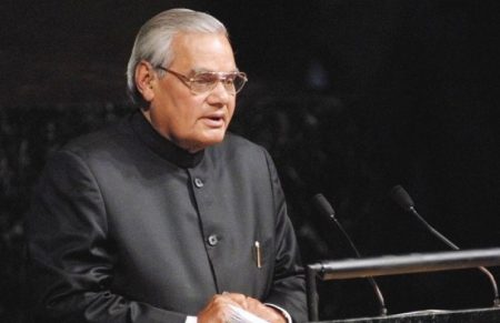 21 Unknown Facts about Atal Bihari Vajpayee that you don’t know Atal Bihari Vajpayee Death - 21 Unknown Facts about Atal Bihari Vajpayee that you don't know