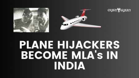IC 410 Plane Hijackers become MLA's in India - Bholanath & Devendra Pandey