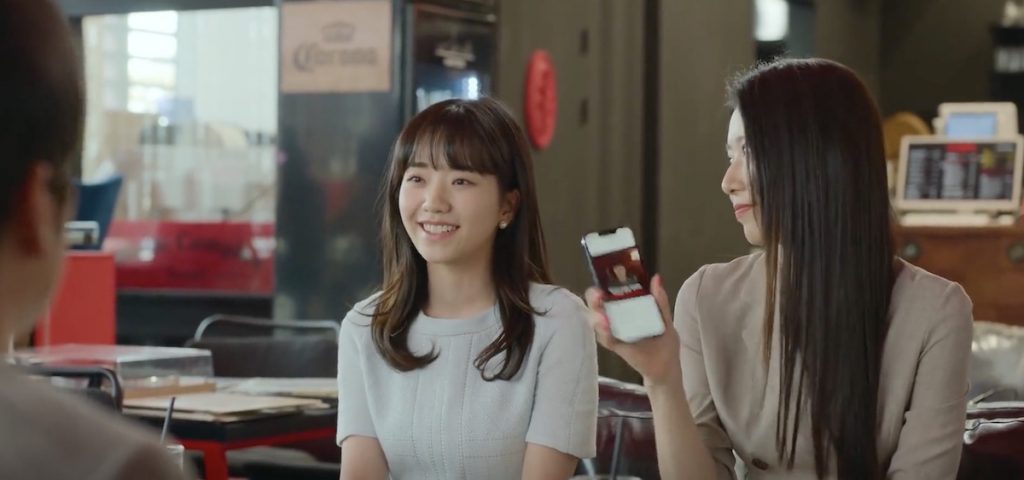 Eun-Chae goes to lunch with her friends