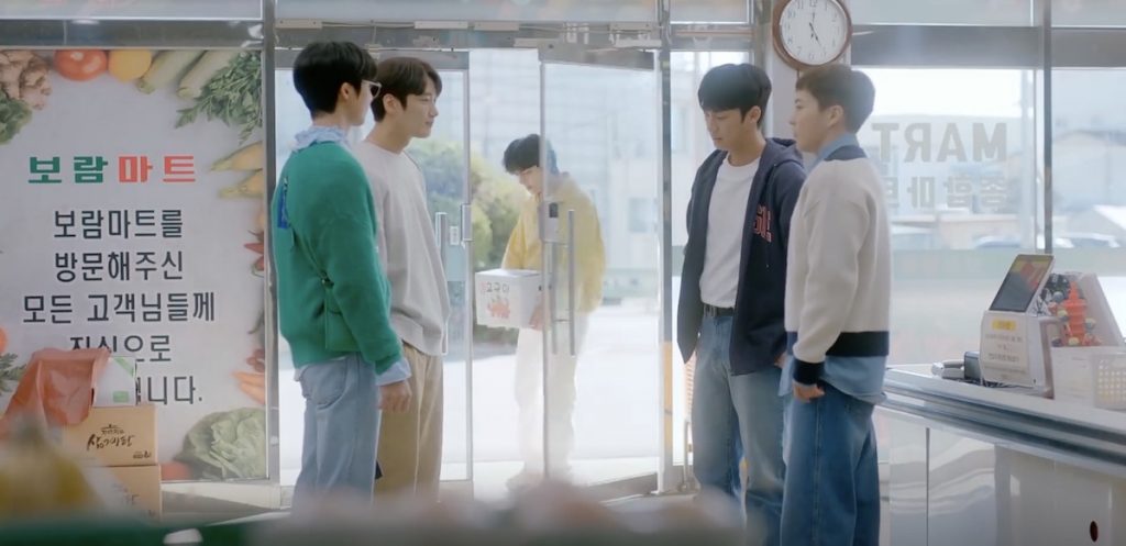 Yoon Sang-Woo who overhears their conversation outside the Mart, enters with the box of sweet potatoes.