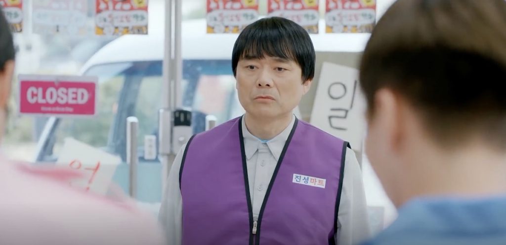 Jinsung's owner threatens to report them for lacking health permits